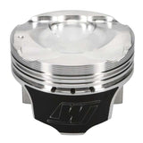 Wiseco Subaru FA20 Direct Injection Piston Kit 2.0L -9.5cc - K727M86