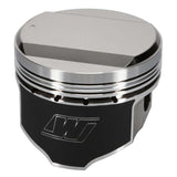 Wiseco Nissan RB2DET Skyline 2.5L 24V 86.25mm Bore .010 Oversized 14cc Dome Piston Shelf Stock Ki - K578M8625