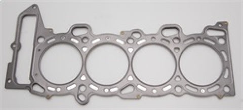 Cometic Nissan SR20DE/DET 88.5mm .030 MLS Head Gasket w/ no Extra Oil Holes - C4130-030
