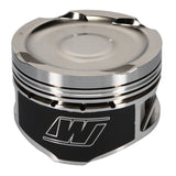 Wiseco Opel  / Vauxhall Corsa 1.6L 16V 79.5mm Bore 8.8:1 CR Piston Kit *Build on Demand* - KE159M795
