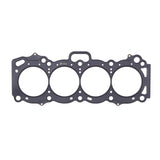 Cometic Toyota 4AG-GE 83mm .051 inch MLS Head Gasket - C4166-060