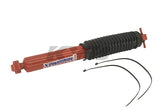 KYB Shocks & Struts MonoMax Rear CHEVROLET Blazer (S-Series) 1983-03 CHEVROLET S-Series Pickup (2WD) - 565064