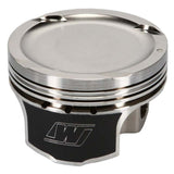 Wiseco Honda R18 81.5mm 9.0:1 CR Bore -10cc Dome Piston Shelf Stock Kit - K672M815AP