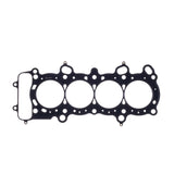 Cometic Honda F20/22C1 88mm .036in MLS 2.0L Head Gasket - C4626-036