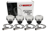 Wiseco Toyota 4v DOME +.2cc STRUT 82.0MM Piston Shelf Stock Kit - K569M82