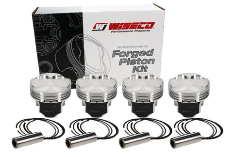 Wiseco Toyota 4v DOME +.2cc STRUT 82.0MM Piston Shelf Stock Kit - K569M82
