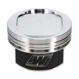 Wiseco HD Evo 883 Overbore 1200 9.51 CR 86-11 Piston Kit - 4718P3
