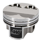 Wiseco Toyota 2JZGTE 3.0L 87mm +1mm Oversize Bore Asymmetric Skirt Piston Set - K677M87AP