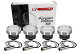Wiseco Sub EJ22 Stroker Inv Dme -22cc 97.5mm Piston Shelf Stock - 6602M975