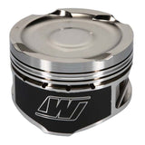 Wiseco Volvo B5254 2.5L -13cc Dish 30.50mm CH 83mm Bore Custom Pistons (SPECIAL ORDER) - KE227M83