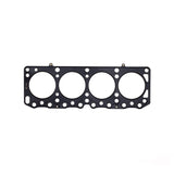 Cometic Lotus 4cyl 85mm .040 MLS Head Gasket - C4133-040