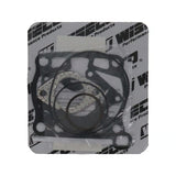 Wiseco 91-01 Suzuki RM80 Top End Gasket Kit - W5261