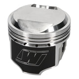 Wiseco Toyota 3TC2TG 1.375 C.H.(6508M89) Piston Shelf Stock Kit - K508M89