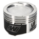 Wiseco VW Kr/Pl 1.8L 16v 81.50mm Bore 11.0:1 Compression Ratio 10.5cc Dome Pistons - Set of 4 - KE187M815
