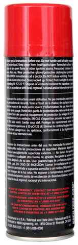 K&N 6.5 OZ Aerosol Spray Air Filter Oil - 99-0504