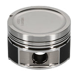 Wiseco VLKSWGN 1.8T 5v Dished -7cc 81.5 Piston Shelf Stock Kit - K563M815AP