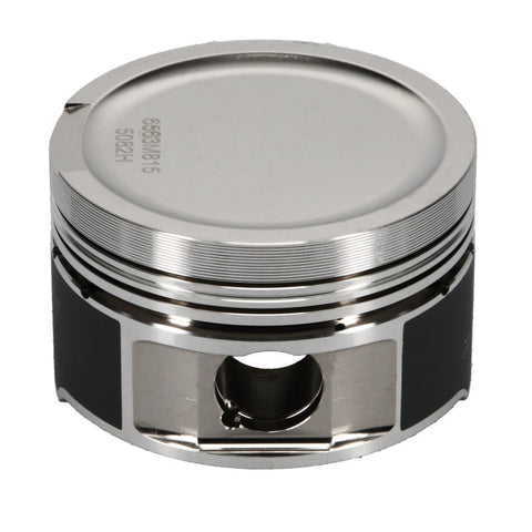 Wiseco VLKSWGN 1.8T 5v Dished -7cc 81.5 Piston Shelf Stock Kit - K563M815AP