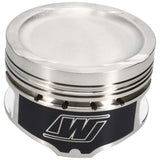 Wiseco Audi/VW 2.0L 82.50mm Bore 92.8mm Stroke -10.8cc EA888 Piston Kit - 4 Cyl - K751M825