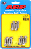 ARP Chevy LS1 / LS2 12pt Rear Motor Mount Cover Bolt Kit - Stainless Steel - 434-1504