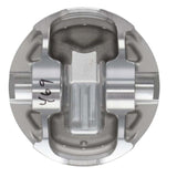 Wiseco Chevy LS Series Stroker Max Dome 1.110in CH 4.000in Bore Piston Kit - K0433BS