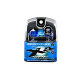 ARB H4 80/60 Watt Blue Fatboy Pai - 4X42