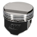 Wiseco Nissan RB25 DOME 8650XX Piston Shelf Stock - 6578M865