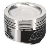 Wiseco Volkswagen ABF 2.0L 16V Golf/Ibiza/A4/Octavia 11.8:1 CR  83mm Bore Piston Set - KE290M83