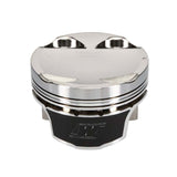 Wiseco Mitsubishi 4G63 2.0L Gen 2 w/ 156mm Long Rod 86mm Bore +.040 Oversize Dish Piston - K674M86AP