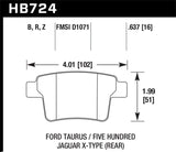 Hawk 05-07 Ford Five Hundred / 08-09 Ford Taurus HPS 5.0 Street Rear Brake Pads - HB724B.637