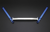 Cusco 2020+ Toyota Supra (A90) 2.0L/3.0L Turbo Front Top Power Brace - 1C2 492 ERALC