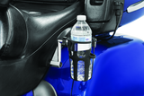 Kuryakyn Reflex Drink Holder- Goldwing - 6490