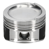Wiseco VW VR6 2.8L 10.5:1 82.5mm Piston Shelf Stock Kit - K607M825