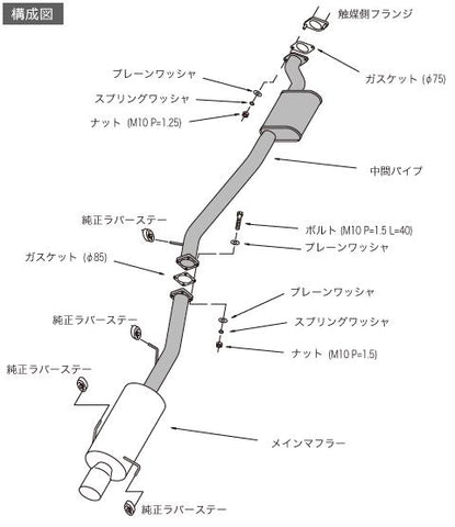 HKS Hi-Power 409 BCNR33 RB26DETT - 31006-AN013