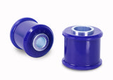 SuperPro 1987 Nissan Pathfinder E Rear Panhard Rod Bushing Kit - SPF1248K