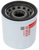 K&N 03-07 Mitsubishi Lancer Wrench-Off Oil Filer - HP-1008