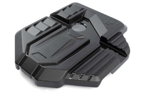 Dinan 21-27 BMW M2/M3/M4 (G80/G82/G87) Matte Carbon Fiber Engine Cover w/Gloss Accents - D590-0005-B