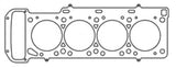 Cometic BMW 1990cc 86-92 94.5mm .098 inch MLS Head Gasket S14B20/B23 Engine - C4295-098