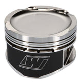 Wiseco Nissan QR25DE Sentra 2.5L 16V 90.00mm Bore +.040 Oversize -19.5 Dome Dish 8.55 CR Piston Set - K670M9000AP