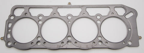 Cometic Toyota 1.6L 2T/2TC/3TC/3T-EU 87mm .027 inch MLS Head Gasket Celica/Camry/Corolla - C4258-027
