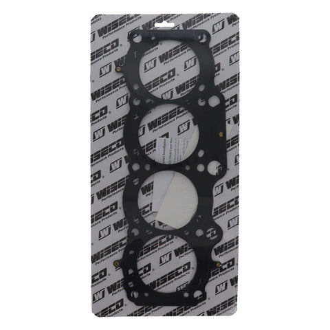 Wiseco SC Gasket - Toyota/Lexus 3SGTE Gasket - W6328