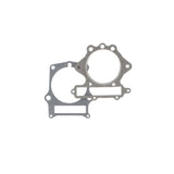 Cometic 88-96 Yamaha XT600 97mm Bore Head & Base Gasket - C7213