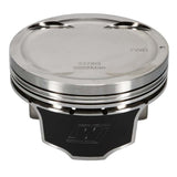 Wiseco Nissan 04 350Z VQ35 4v Dished -10cc 96mm Piston Shelf Stock Kit - K605M96AP