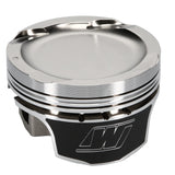 Wiseco Nissan SR20 Turbo -17cc w/92mm K1 Crank Piston Shelf Stock Kit - K655M86