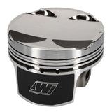 Wiseco Mitsubishi Evo 4-9 HD2 87.00mm Bore 1.137 in. Compression Height - Single Piston - 6669M8525