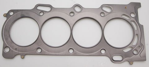 Cometic Toyota 1ZZFE 1.8L 1999 - UP 82mm .075 inch MLS Head Gasket MR2/Celica/Corolla - C4497-075