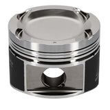 Wiseco Volkswagen Polo 1.3L 8V G40 G-Lader 8:1 CR 77mm Piston Shelf Stock Kit - KE197M77