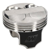 Wiseco Honda K24 w/K20 Head +5cc 12.5:1 CR Piston Shelf Stock - 6634M87