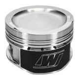 Wiseco VW VR6 2.8L 10.5:1 82.5mm Piston Shelf Stock Kit - K607M825