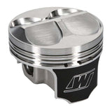 Wiseco Honda 4v DOME +6.5cc STRUTTED 88MM Piston Shelf Stock - 6572M88