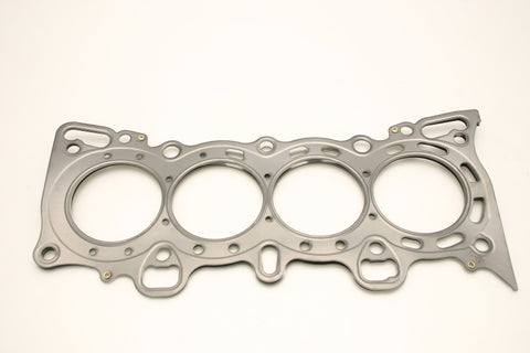 Cometic Honda Civc/CRX SI/ SOHC 77mm .040 inch MLS Head Gasket D15/16 - C4196-040